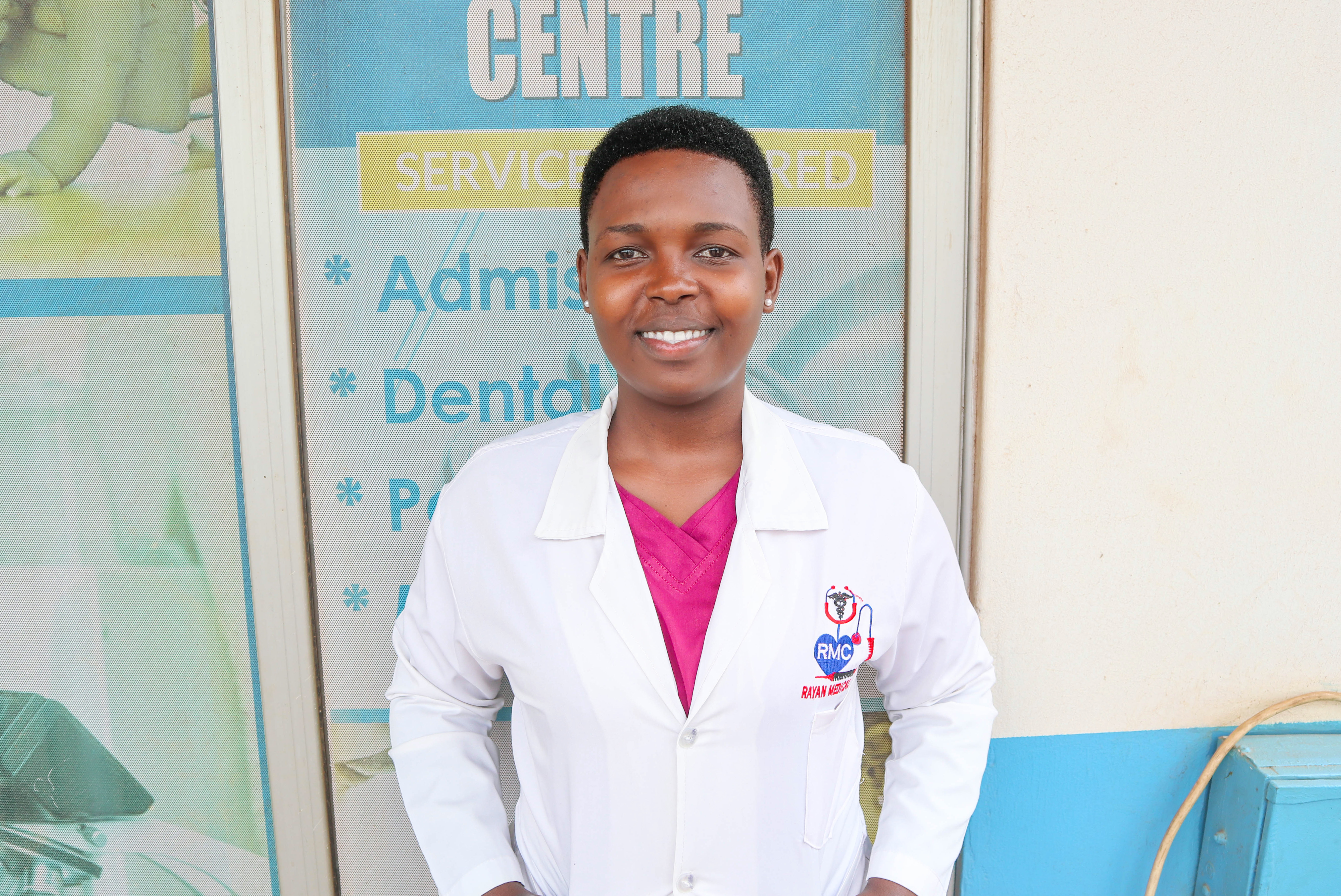 Rayan Medical Centre